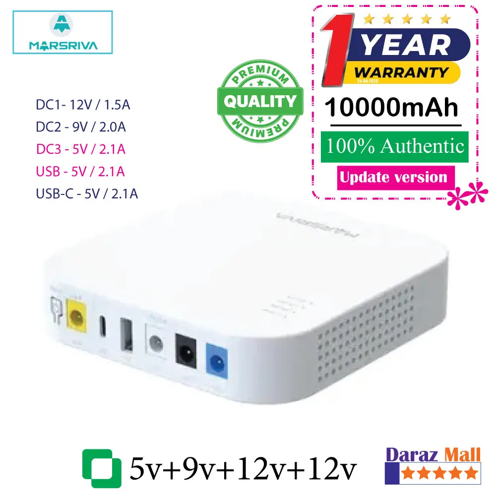 MARSRIVA KP4 10000mAh Smart Mini DC UPS for Router, allpointbd.com MARSRIVA KP4 10000mAh Smart Mini DC UPS – Portable Backup Power for WiFi Router, Modem & CCTV || MARSRIVA KP4 10000mAh Smart Mini DC UPS for Router,Marsriva kp4 10000mah স্মার্ট মিনি dc ups-wifi রাউটার, মডেম এবং cctv এর জন্য পোর্টেবল ব্যাকআপ পাওয়ার রাউটারের জন্য marsriva kp4 10000mah স্মার্ট মিনি dc ups - Image 1