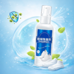 3PC Shoes & Socks Bad Smell Remover Spray - Image 3