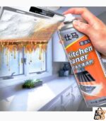 Multi Purpose Foam Kitchen Cleaner Spray Grease Stain Remover 500ml - Image 2