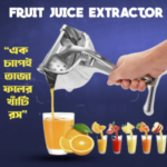 Manual Fruit Press Juicer Extractor Squeezing Tool