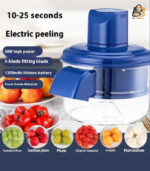Vegetable Peeling Machine