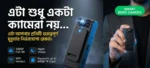 Mini Body Camera - Image 7