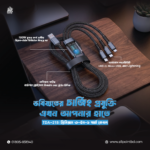 3-in-1 (100W) Fast Charging Cable