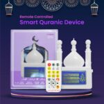 APB Smart Quranic Device