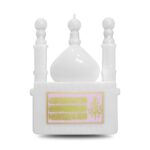 APB Smart Quranic Device - Image 7