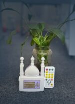 APB Smart Quranic Device - Image 2