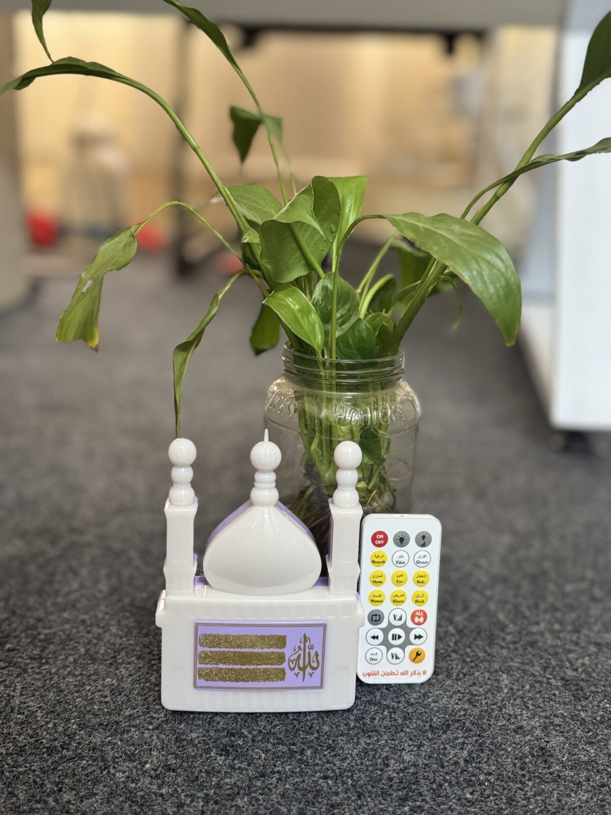 APB Smart Quranic Device - Image 4