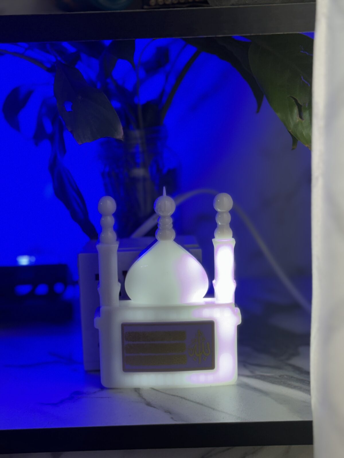 APB Smart Quranic Device - Image 5