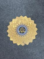 Islamic 99 Names of Allah Wall Art | Allah Calligraphy Wooden Decor