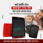 LCD Writing Tablet 8.5 Inch Digital Drawing Electronic Handwriting Pad Message Graphics Board Kids Writing Board