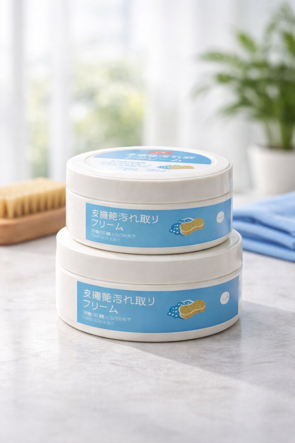 shoe cleaning cream2 2pc Multifunctional Shoe Cleaning Cream - Image 1