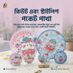 Rechargeable Turbo Fan with Cute Hand Fan Combo Pack - Image 2