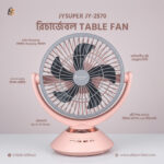 JY Super JY-2570 Professional 6 Battery Fan