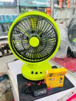 Meem Super Rechargeable Fan 7000mAH Battery