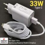 Vivo 33W Super Fast Flash Charge With Type C Cable - Image 3