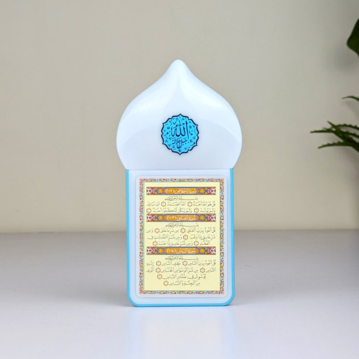 ZK-6S Muslim Zikir Plug-in Speaker With Entire Quran - Image 2