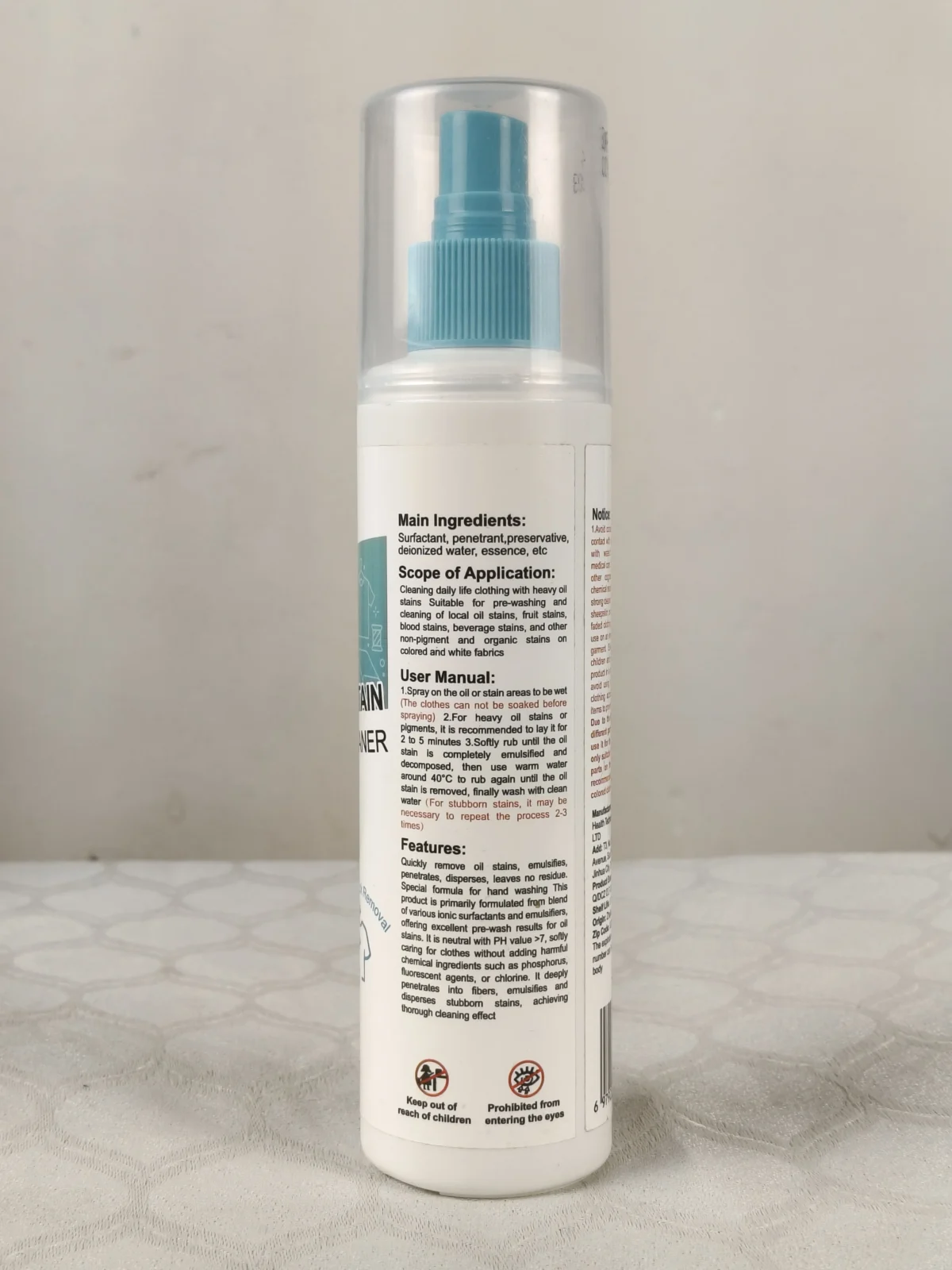 Mr. Zhao Clothing Cleaner - Image 2