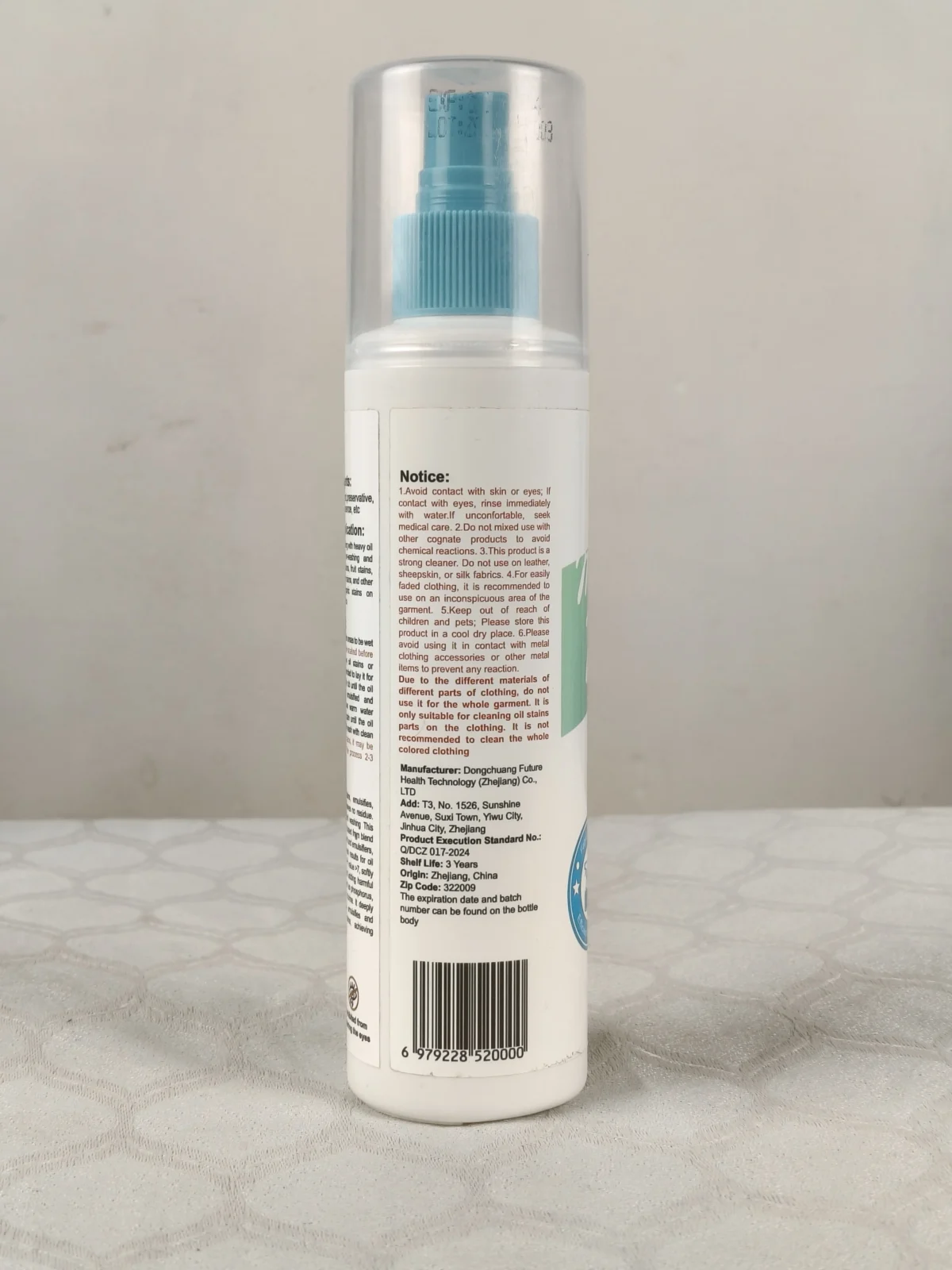 Mr. Zhao Clothing Cleaner - Image 3