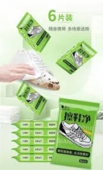 Portable No‐Water Shoe Wipes
