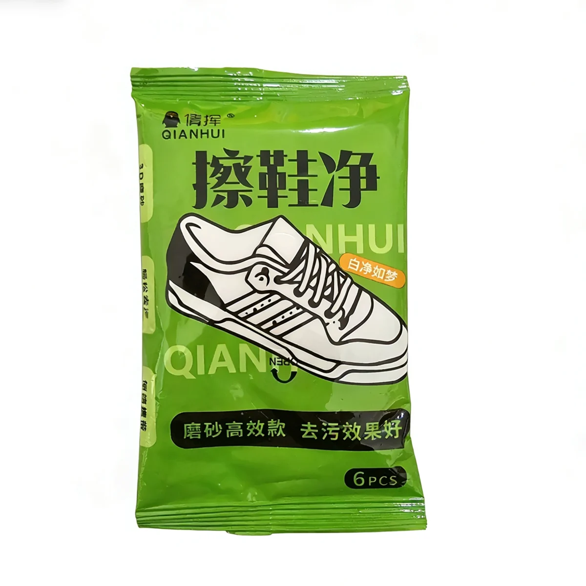 Ultimate Shoe Care Combo – Mr. Zhao Shoe Cleaner + Portable No-Water Shoe Wipes - Image 2