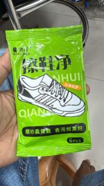 Portable No‐Water Shoe Wipes - Image 4