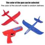 GUN PLANE TOY - Image 2