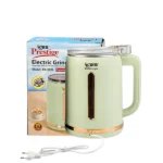 KES Prestige Electric Grinder 1.0L (Model KS-2026) - Image 2