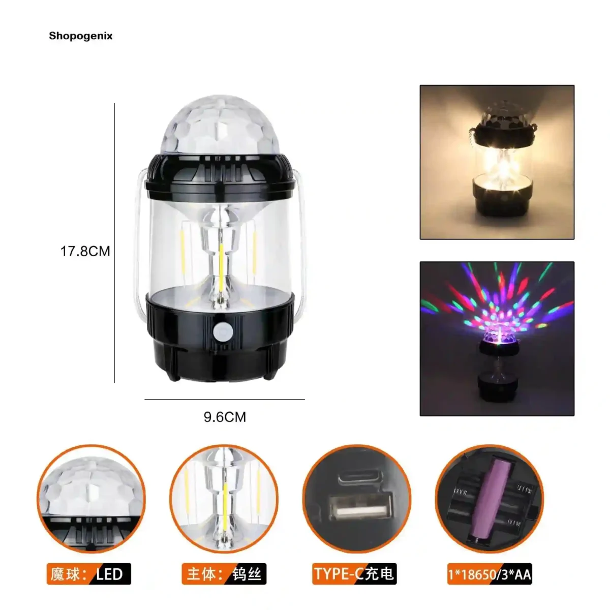 Camping Light - Portable Lamp - 20W Disco Light - Chargeable Multifunctional Stage Light - Emergency 1500mAh Power bank option - Classic RGB three Colour Rotating Light / 300Lumen / Yellow Colour Lamp Light / for Home / Camping / Hiking / Outdoor Activity,ক্যাম্পিং লাইট-পোর্টেবল ল্যাম্প-20w ডিস্কো লাইট-চার্জযোগ্য বহুগুণি স্টেজ লাইট-ইমার্জেন্সি 1500mah পাওয়ার ব্যাংক অপশন-ক্লাসিক rgb তিন রঙের ঘোরানো লাইট/300 লুমেন/হলুদ রঙের ল্যাম্প লাইট/বাড়ির জন্য/ক্যাম্পিং/হাইকিং/আউটডোর ক্রিয়াকলাপ - Image 3