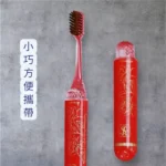 Cepillo de dientes de viaje|| cepillo de dientes plegable, cepillo dientes viaje, cepillo dental de viaje, cepillo dental plegable - Pack 4 con estuche y cerdas suaves - Para camping y vacaciones,ভ্রমণের জন্য ট্র্যাভেল টুথব্রাশ | |   প্লেগেবল ডেন্টাল ব্রাশ, ভ্রমণের জন্য ডেন্টাল ব্রাশ, প্যাক ৪-এ কেস এবং নরম ব্রাশের চুল থাকা ব্রাশ রয়েছে - ক্যাম্পিং এবং ছুটির জন্য উপযুক্ত - Image 8