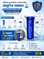 SWS Hi-Tech Ceramic Cartridge Water Purifier | Ceramic Water Filter with Tap | Easy InstallationSws হাই-টেক সিরামিক কার্টরিজ ওয়াটার পিউরিফায়ার ট্যাপ সহ সিরামিক ওয়াটার ফিল্টার সহজে ইনস্টলেশন পণ্যের বিবরণ - Image 3