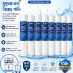 Super AQUA PP Sediment Filter Cartridge (8 PCS Combo)