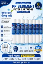 Super AQUA PP Sediment Filter Cartridge (8 PCS Combo)