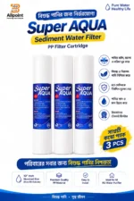 Super AQUA PP Sediment Filter Cartridge (3 PCS Combo) - Image 2