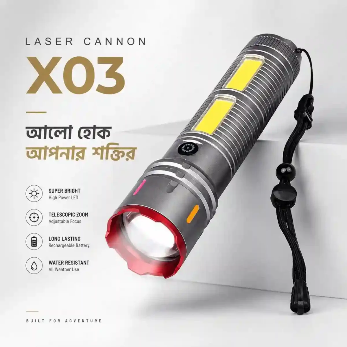 X03 Rechargeable Torch Light with Aluminum Alloy Body || Rechargeable Laser Cannon Torch Aluminum Alloy Body X03 Toch Light,এক্স০৩ রিচার্জেবল টর্চ লাইট অ্যালুমিনিয়াম অ্যালয় বডি সহ | |   রিচার্জেবল লেজার ক্যানন টর্চ অ্যালুমিনিয়াম অ্যালয় বডি এক্স০৩ টোচ লাইট - Image 8