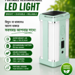 Rechargeble Solar Panel Emergency small and big Light,রিচার্জেবল সোলার প্যানেল জরুরী ছোট এবং বড় লাইট