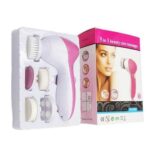 5-in-1 Beauty Care Massager | Facial Cleansing & Massage Brush | Face Cleaning & Skin Care Device - Image 2