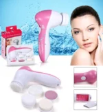 5-in-1 Beauty Care Massager | Facial Cleansing & Massage Brush | Face Cleaning & Skin Care Device - Image 3
