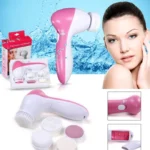 5-in-1 Beauty Care Massager | Facial Cleansing & Massage Brush | Face Cleaning & Skin Care Device